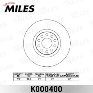 Диск тормозной передний D312мм. AUDI A4 00-/A6 97-05/VW PASSAT 00-05 (TRW DF4262 K000400 MILES
