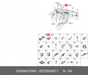 Выключатель кнопка SSANGYONG Korando (96-) фонаря противотуманного заднего OE 8525006811 SSANG YONG