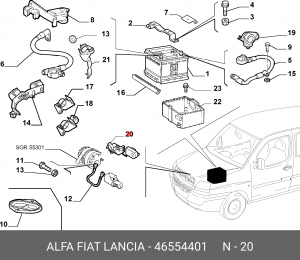 ЗАЩИТА КЛЕММЫ (+) НА СТАРТЕРЕ ALBEA,DOBLO 05->,GR PUNTO,NUOVA 500,N PANDA 46554401 FIAT