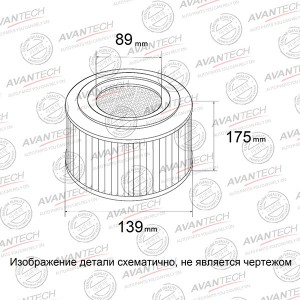 Фильтр воздушный Avantech (с пропиткой) AF0333W AVANTECH