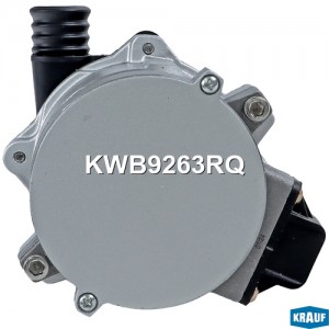 Насос водяной BMW 5 (F07,F10),X5 (E70),X6 (E71) KRAUF KWB9263RQ KRAUF