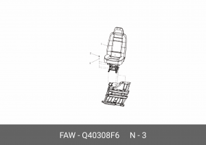 Шайба гравер корпуса подножки 3310 Е5 Q40308F6 FAW