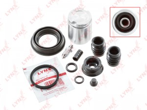 Ремкомплект суппорта CHEVROLET Cruze (09-) OPEL Astra J (09-) тормозного заднего BC-6495 LYNXAUTO