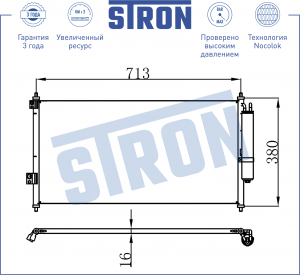 X-TRAIL (T30) (2001-2006) STC0075 STRON