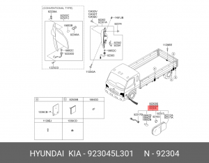 Повторитель поворота HYUNDAI HD65,78 (09-) правый OE 923045L301 HYUNDAI KIA