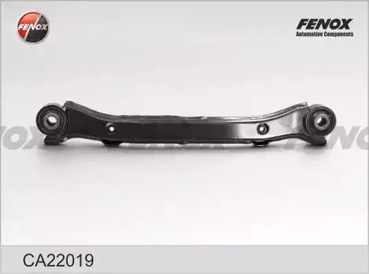 Рычаг подвески Hyundai ix35,Tucson 10-15, Kia Magentis 05-, Sportage 10-15 CA22019 FENOX