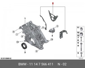комплект прокладок блока ГРМ!\ BMW N63/N63N 11147566411 BMW
