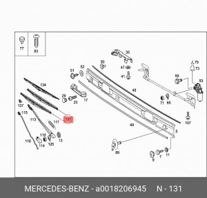 к-кт щеток стеклоочистителя! 700мм+700мм\ MB A 001 820 69 45 MERCEDES BENZ
