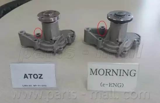 Насос водяной HYUNDAI GETZ/KIA PICANTO 1.0/1.1 02 DOLZ H236  PHA-009 PHA-009 PMC PARTS MALL