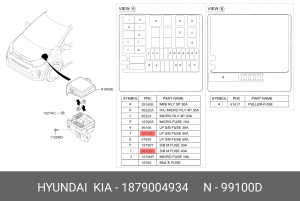 Предохранитель 40A HYUNDAI KIA OE 1879004934 HYUNDAI KIA