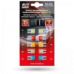 Предохранитель 5-30А флажковый MICRO 2 комплект 10шт. AVS A07448S AVS