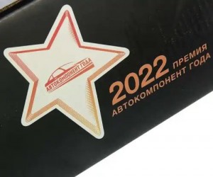 Амортизатор VOLVO FM,FH задний (470/780 16х100 20х50 O/O) MEGAPOWER 290-11-025 MEGA POWER