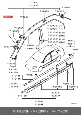 Клипса MITSUBISHI Lancer (00-) крепления молдинга крыши OE MR520849 MITSUBISHI