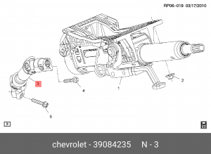 Рулевой карданчик [c6e604c152] 39084235 39084235 GENERAL MOTORS