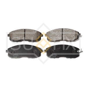 Колодки тормозные передние INFINITI i30 3.0, NISSAN Maxima QX(A32) 2.0/(J30) 3.0 SX-1223 SUFIX