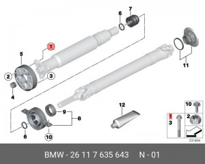 Болт BMW X5 (E53) вала карданного OE 26 11 7 635 643 BMW