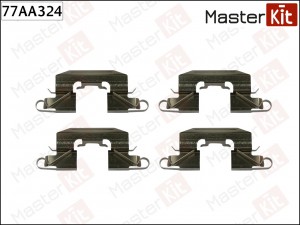 Комплект установочный тормозных колодок MAZDA CX-7 10-07-, CX-9 01-07-, NISSAN P 77AA324 MASTER KIT