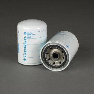Фильтр масляный ISUZU P50-2042 DONALDSON