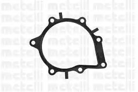 помпа!\ Citroen C5/C6/C8, Peugeot 407/607/807 2.2HDi 06> 24-1049 METELLI