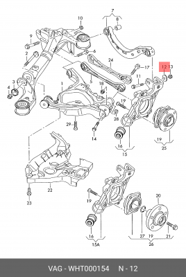 Шайба VW AUDI SKODA эксцентриковая OE WHT 000 154 VAG