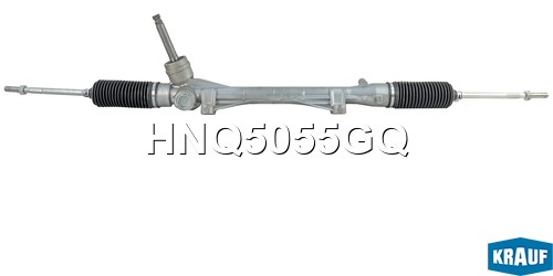 Рулевая рейка HNQ5055GQ HNQ5055GQ KRAUF