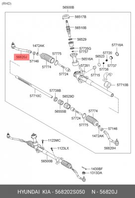 наконечник рулевой правый!\ Hyundai iX35 10> 568202S050 HYUNDAI