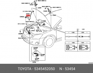 Клип 53454-52050 53454-52050 TOYOTA