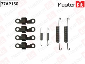 Комплект установочный тормозных колодок VOLVO V70 I 96-00, 97-99 77AP150 77AP150 MASTER KIT