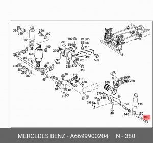 болт стабилизатора! \MB Actros A 669 990 02 04 MERCEDES BENZ