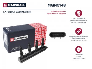 Катушка зажигания Chevrolet Cruze I 09- Opel Astra J 09-  Insignia I 08- MGN5148 MGN5148 MARSHALL
