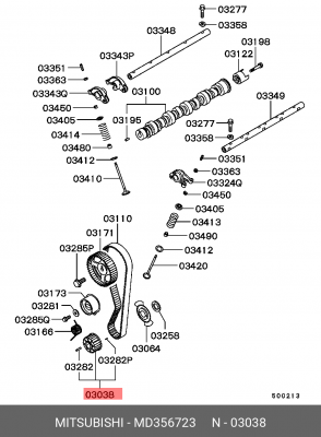 ШЕСТЕРНЯ MD356723 MD356723 MITSUBISHI
