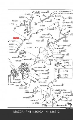 Кольцо уплотнительное PN1113G92A PN1113G92A MAZDA