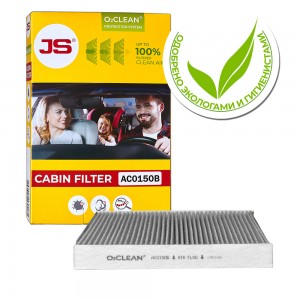 Фильтр салонный O2CLEAN LAND ROVER RANGE ROVER 11-, VOLVO XC70 07-/XC60 08- AC01 AC0150B JS ASAKASHI
