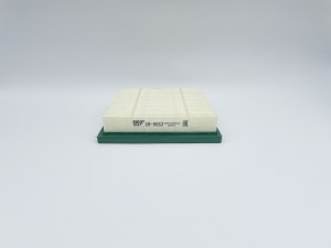 Фильтр воздушный GB-9663 GB9663 BIG FILTER