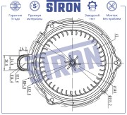 HYUNDAI I30 (2007>) STIF031 STRON