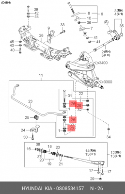 0S08534157 Шайба (стойки стабилизатора) 0S08534157 HYUNDAI KIA