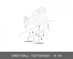 Шестерня GREAT WALL Hover H6 распредвала впускного OE 1021100-EG01 GREAT WALL