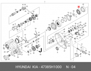 Муфта раздаточной коробки 47385-H1000 47385H1000 HYUNDAI KIA