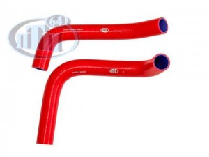 Патрубок системы охлаждения для а/м ГАЗель "Бизнес" дв. 4216 Евро-4 (2 шт.) (кра PTP002206 PTP 64