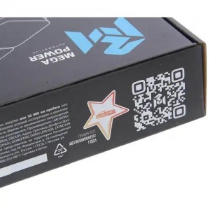 Колодки тормозные NISSAN Qashqai (14-) передние (4шт.) MEGAPOWER 350-33-111 MEGA POWER