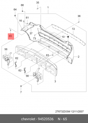 Болт DAEWOO Matiz крепления бампера переднего OE 94520536 GENERAL MOTORS