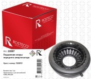 Подшипник опоры переднего амортизатора 22097 ROSTECO