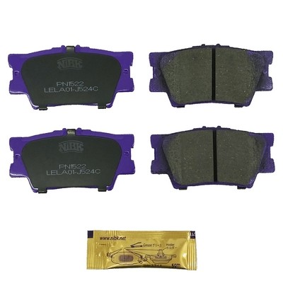 Колодки тормозные TOYOTA Rav 4 (2.0/2.2),Camry V40 (06-) задние (4шт.) NIBK PN1522 NIBK