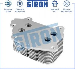 CITROEN BERLINGO(FIRST) (M59) (2002-2010) 1.6 TDI STA0018 STRON