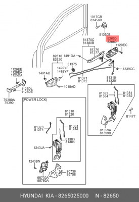 Ручка HYUNDAI Accent (99-) двери передней наружная левая (без личинки) OE 8265025000 HYUNDAI KIA