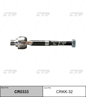 тяга рулевая! замена на CR0333\ KIA Frontier 01-03 CRKK-32 CTR
