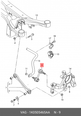 Тяга заднего стабилизатора LR AUDI/Skoda Octavia/GOLF/PASSAT VAG 1K0 505 465AA 1K0 505 465 AA VAG