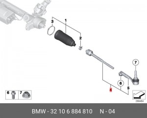 тяга рулевая!\ BMW G06/G07/F96 19> 32 10 6 884 810 BMW