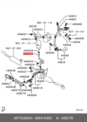 Шланг возвратный ГУР MR418485 MR418485 MITSUBISHI