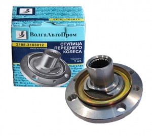 Ступица ВАЗ-2108 колеса переднего ВОЛГААВТОПРОМ VAP-008-3161 VOLGA AVTO PROM